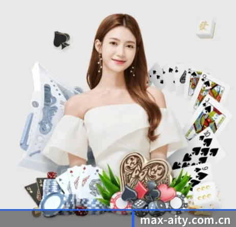 max-aity.com.cn APP