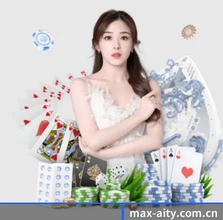max-aity.com.cn APP 界面