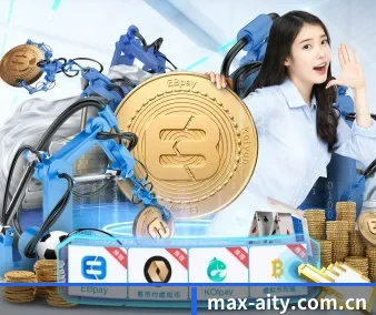 公司成立